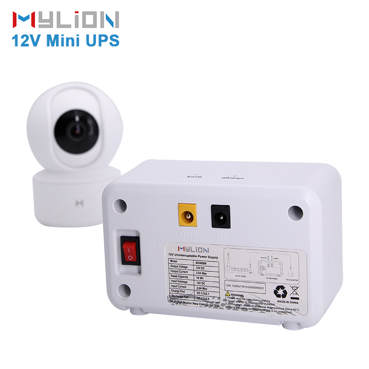 Mylion Mini UPS 12V MU26 5200mAh MU48 8000mah For Router, Free Shipping to USA , 1pc MU26,1pc MU48 and 1pc 12V 2A adapter - Image 2