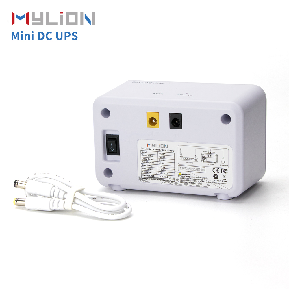 Mylion Mini DC UPS Lithium ion battery backup MU626 58Wh - Image 9