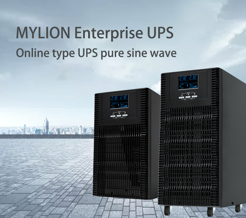 Mylion MW3KS 3KVA 2700W Online UPS Industrial long Backup Time UPS power factor high frequency online ups for medical equipment - Image 2